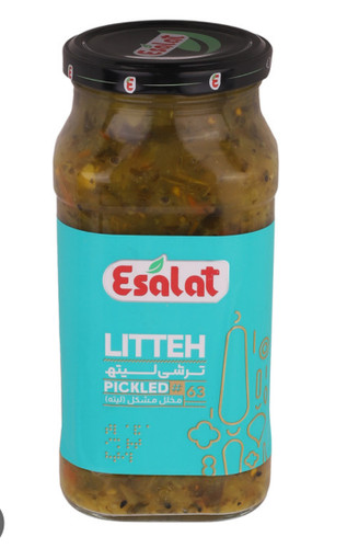 ترشی لیته اصالت