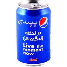 نوشابه قوطی پپسی
