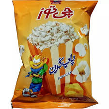پاپ کورن پنیری چی توز