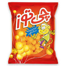 چی توز توپی