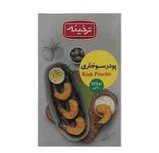 پودر سوخاری ترخینه