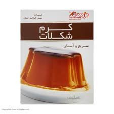 کرم شکلات دراژه