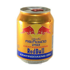 انرژی زا رد بلو