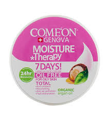 مرطوب کننده کامان پوست چرب