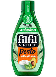 سس پستو فیلفیل حاوی اواکادو