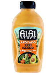 سس هزار جزیره فیلفیل